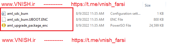  Amlogic آموزش بازگردانی کنترل بورد